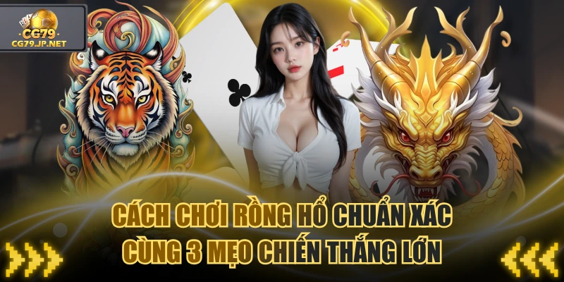 Rồng Hổ