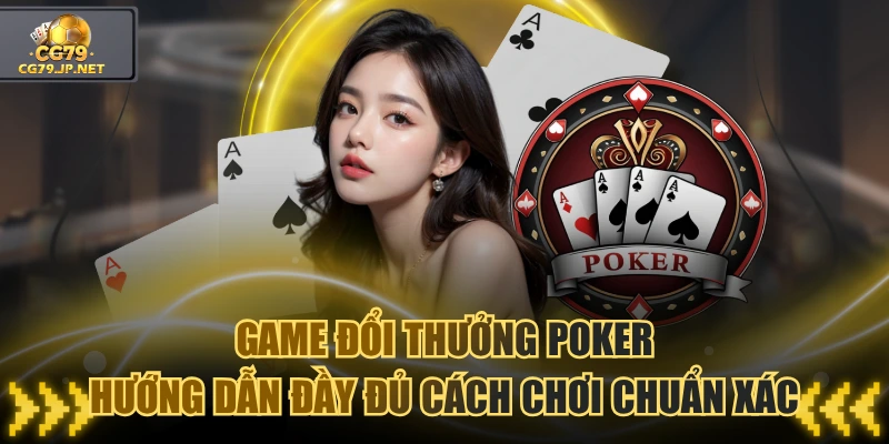 Poker