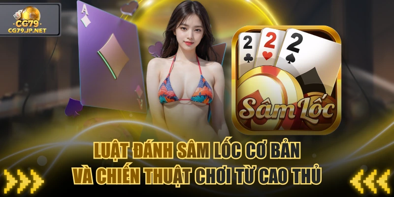 Sâm Lốc